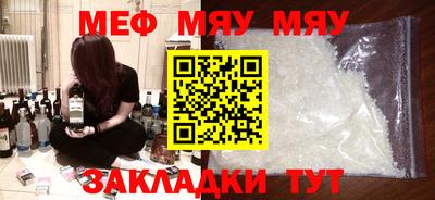 ешки Апрелевка