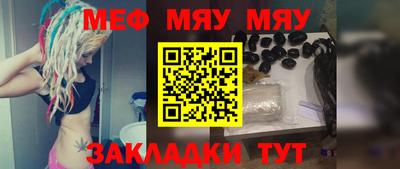 ALPHA-PVP Аргун