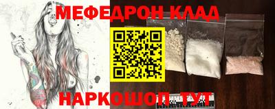 мдпв Свободный