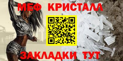 ешки Апрелевка