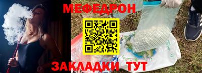 мдпв Свободный