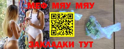 мдпв Свободный
