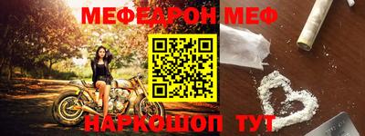 ALPHA-PVP Аргун