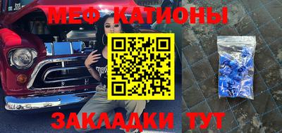 ALPHA-PVP Аргун