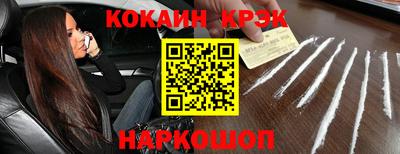 ALPHA-PVP Аргун