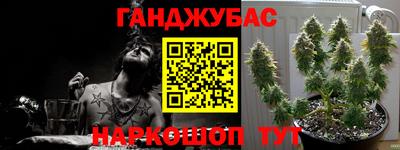 ешки Апрелевка