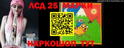 мдпв Свободный