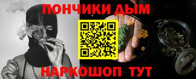 ешки Апрелевка