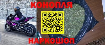 ешки Апрелевка