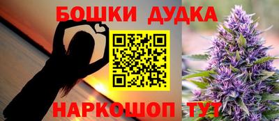 мдпв Свободный
