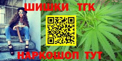 MESCALINE Северобайкальск