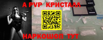 мдпв Свободный