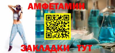 мдпв Свободный