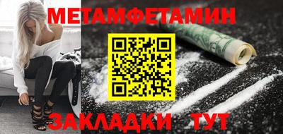 ешки Апрелевка