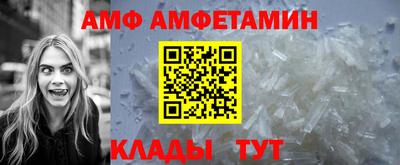 стаф Севастополь