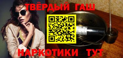 ешки Апрелевка