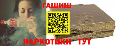 стаф Севастополь