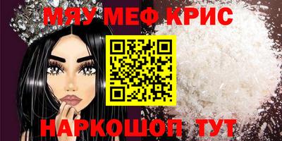 мдпв Свободный