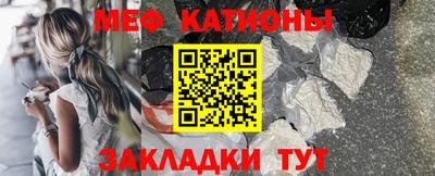 ешки Апрелевка