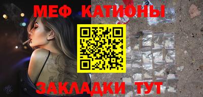 ALPHA-PVP Аргун